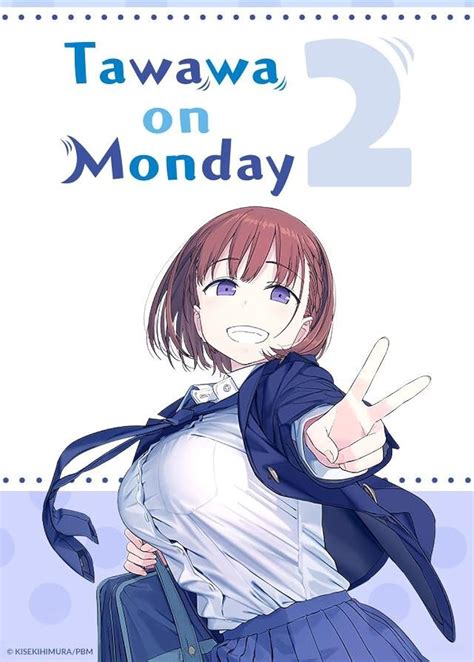 Parody: getsuyoubi no tawawa » nhentai: hentai doujinshi and。